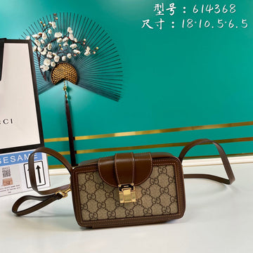 VS - GUKI Bags - 2190