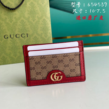 VS Fashion - GCI Bags - 2578