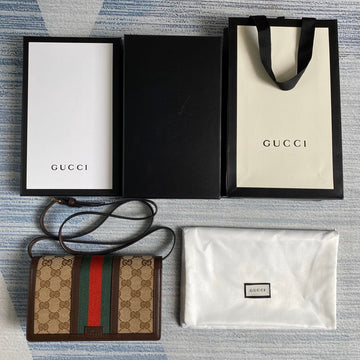 VS - GUKI Bags - 2199
