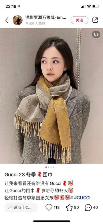 VS - GUKI Scarf - 015