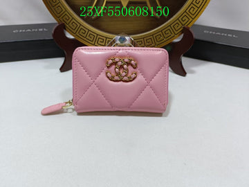 VS CHL Wallet - 2320