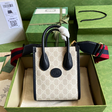 VS - GUKI Bag - 511