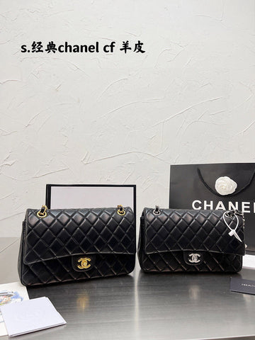 VS - CHL Bags - 7284