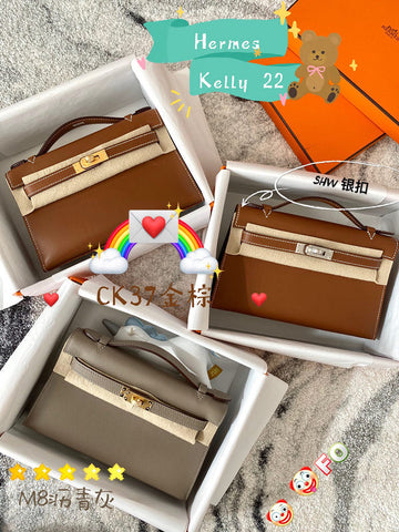 VS - HMS Bags - 1446