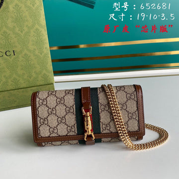 VS Fashion - GCI Bags - 2597