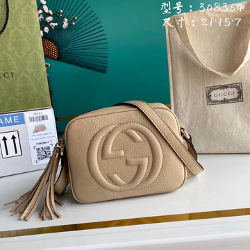 VS Fashion - GCI Bags - 2579