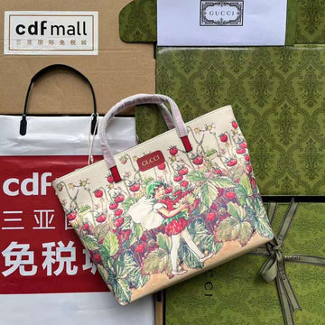 GUI2 Bags - Luxurious Bags  354