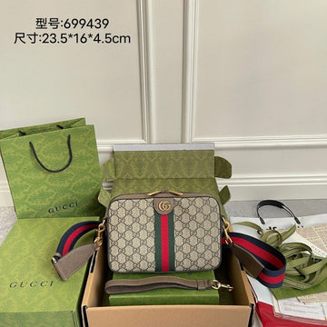 VS - GUKI Bags - 031