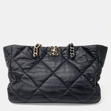 Black Leather 19 Chain Shoulder Bag