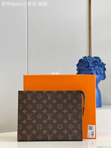 VS Fashion Lu-Vi Bags - 16752