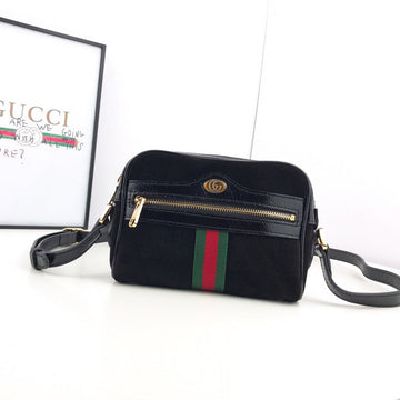 GCC - VS Fashion Bags - 1024