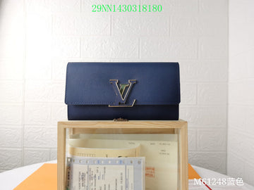 VS LOV Wallet - 1509