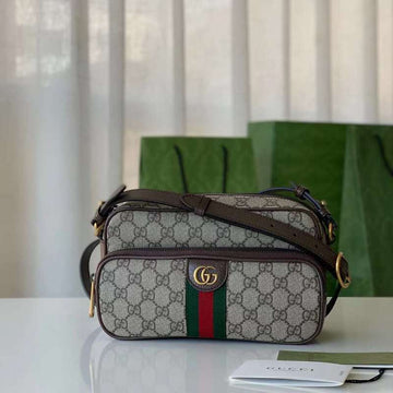 GUI2 Bags - Luxurious Bags  252