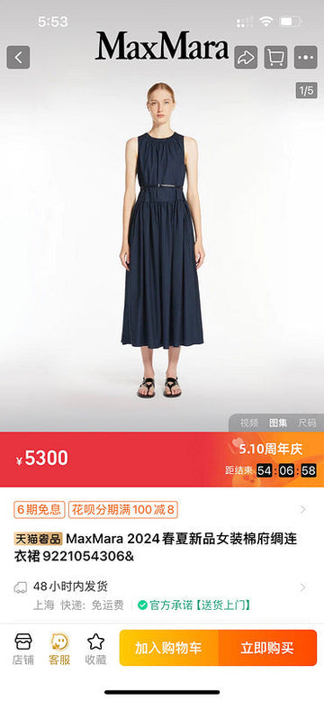 VS - MXA Women Clothes - 158
