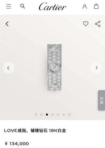 VS - CRA Jewelry - 001