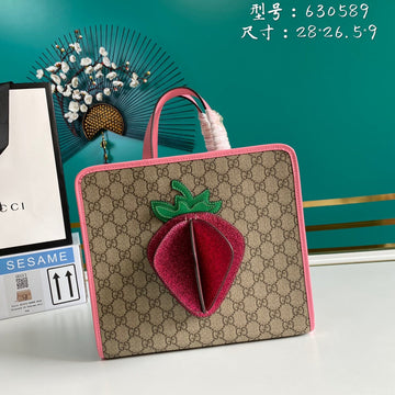 VS - GUKI Bags - 2316