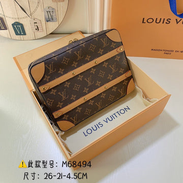 LOV2 Bags - Luxurious Bags  1812