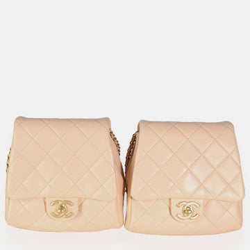 Beige Quilted Lambskin Double Side Pack Shoulder Bag