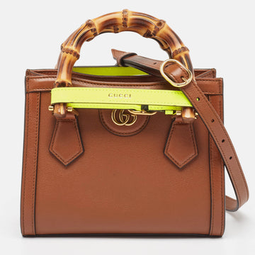 Brown Leather Mini Diana Tote