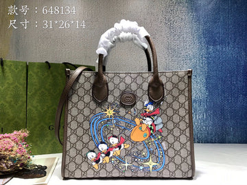 VS - GCI Bags - 2026