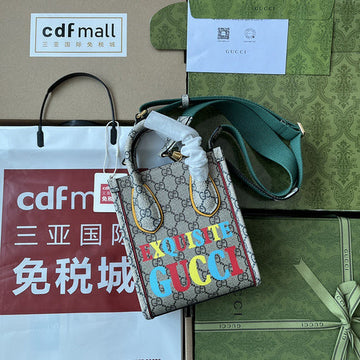 VS - GUKI Bags - 037
