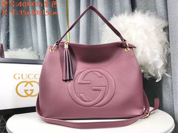 VS - GUKI Bags - 614