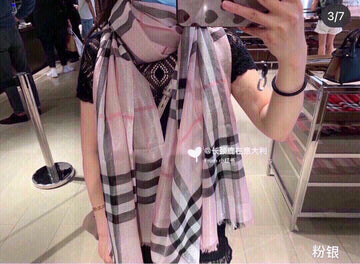 VS - BOR Scarf - 249