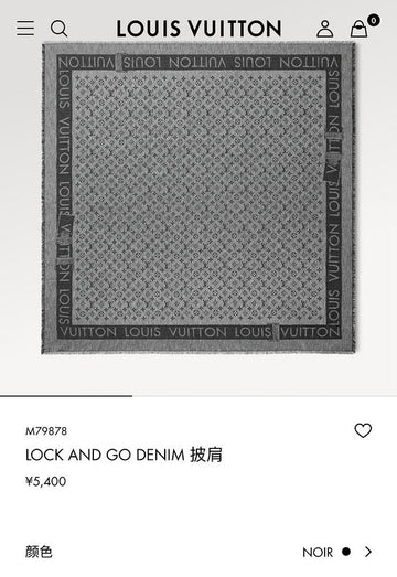 VS - LOV Scarf - 199