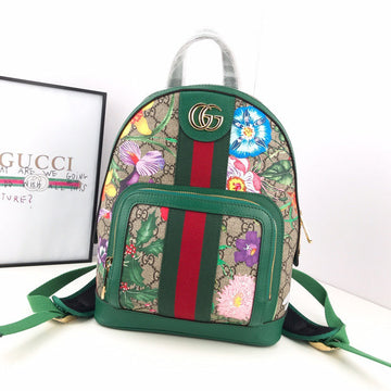 GCC - VS Fashion Bags - 1075