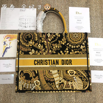 VS - DOR Bags - 1184