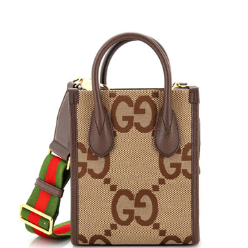 Vertical Tote Jumbo VS Canvas Mini