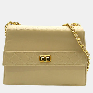 Beige Leather Trapezoid Flap Bag