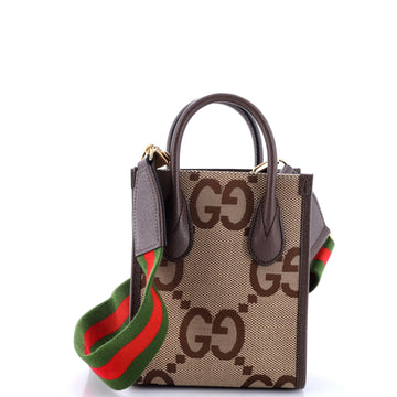 Vertical Tote Jumbo VS Canvas Mini