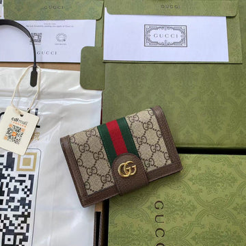 GUI2 Bags - Luxurious Bags  551