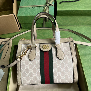 VS - GUKI Bag - 220