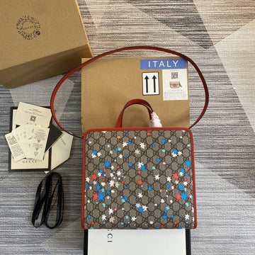 VS - GUKI Bags - 2075