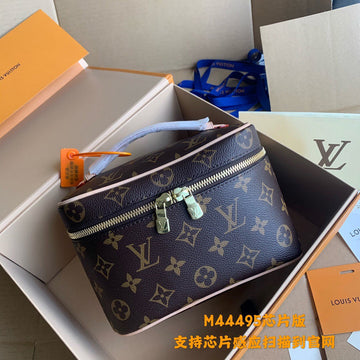 VS - Latest - 3562