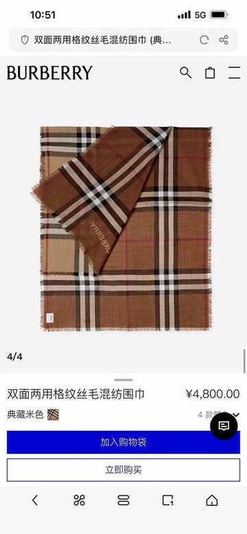 VS - BOR Scarf - 167