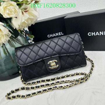 VS CHL Wallet - 006