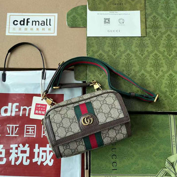 GUI2 Bags - Luxurious Bags  059