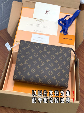 VS Fashion Lu-Vi Bags - 16661
