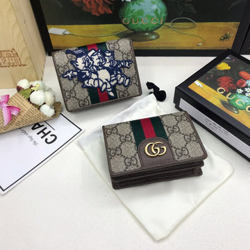 VS - Latest - 7531