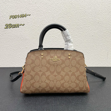 VS - CAH Bags - 844