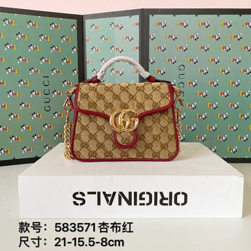 GCC - VS Fashion Bags - 807