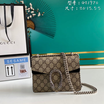 VS - GUKI Bag - 1313