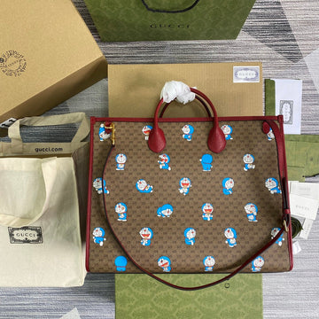 VS - GUKI Bags - 2177