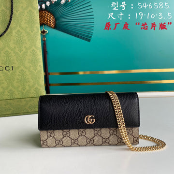 VS - GUKI Bag - 1021