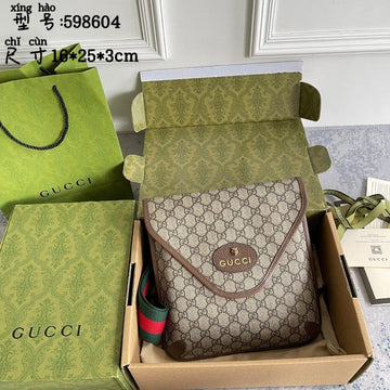 VS - GUKI Bags - 091