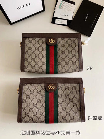 VS - Latest - 10129