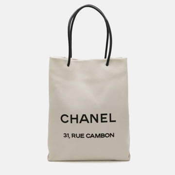 White Black Leather Essential Tote Bag